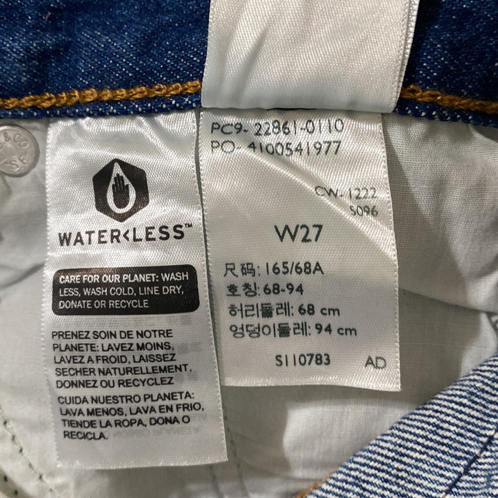 Levi’s Premium Wedgie Icon Fit cropped rigid denim jeans in medium wash sz 26 - Picture 13 of 15
